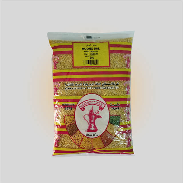 Moong Dal 1kg